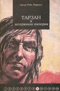 Подробнее о книге