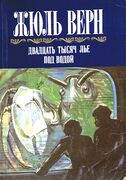 Подробнее о книге