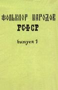 Подробнее о книге