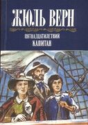Подробнее о книге