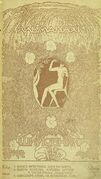 Подробнее о книге