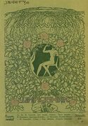 Подробнее о книге