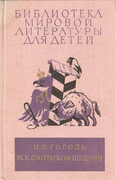 Подробнее о книге