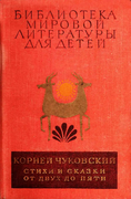 Подробнее о книге
