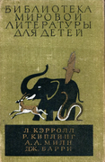 Подробнее о книге