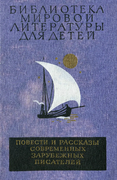 Подробнее о книге