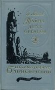 Подробнее