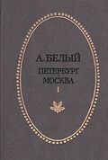 Подробнее о книге