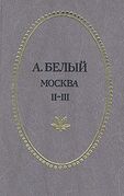Подробнее о книге