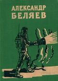 Подробнее