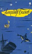 Подробнее