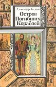 Подробнее