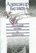 Подробнее