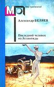Подробнее