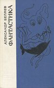 Подробнее о книге