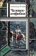 Подробнее