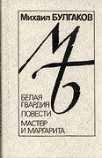 Подробнее о книге
