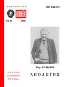 Подробнее