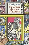 Подробнее