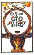 Подробнее