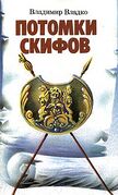 Подробнее