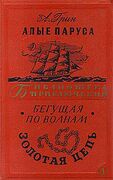 Подробнее