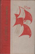 Подробнее о книге