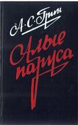 Подробнее