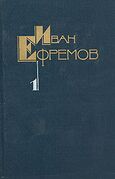 Подробнее о книге