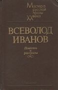 Подробнее о книге
