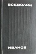 Подробнее о книге