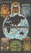 Подробнее