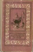 Подробнее