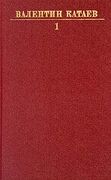 Подробнее о книге