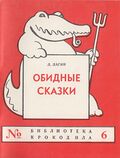 Подробнее