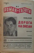 Подробнее