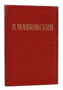 Подробнее о книге