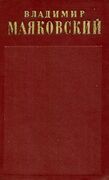 Подробнее о книге