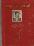 Подробнее о книге