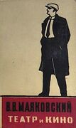 Подробнее о книге