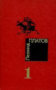 Подробнее о книге