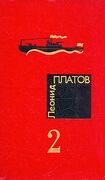 Подробнее о книге