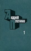 Подробнее о книге