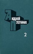 Подробнее о книге