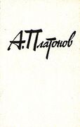 Подробнее о книге