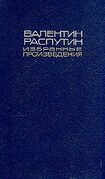 Подробнее о книге