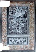 Подробнее