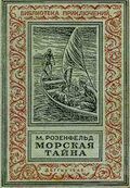 Подробнее