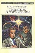 Подробнее