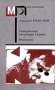 Подробнее